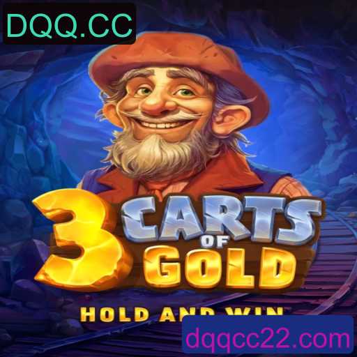 Descubra o Fascinante Mundo de 3cartsOfGold e a Influência de DQQ.CC