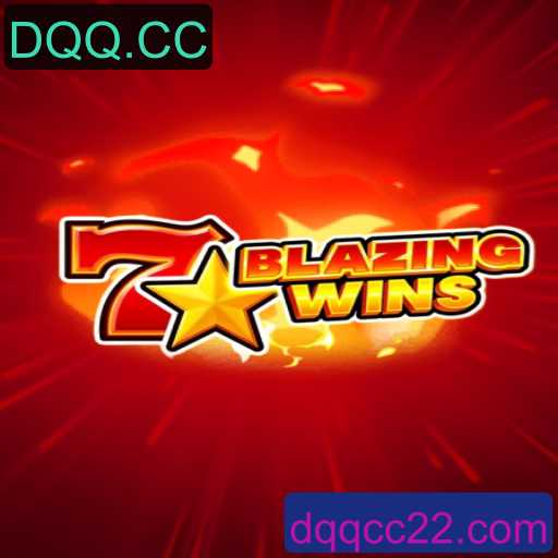 Descubra o Novo Jogo BlazingWins e as Regras que Todos Estão Comentando