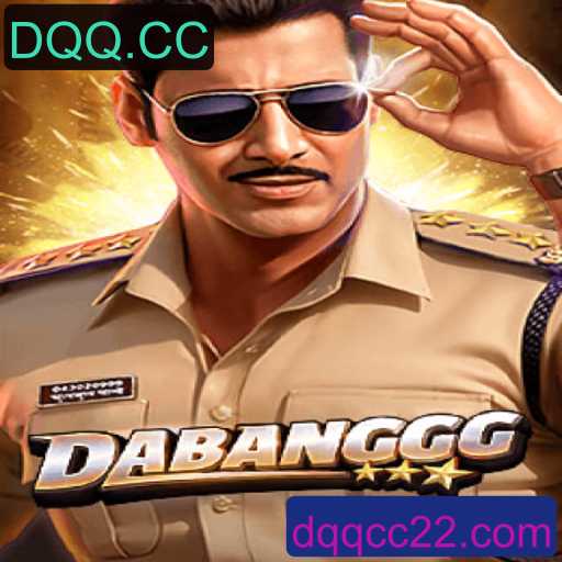 DABANGGG: Um Novo Fenômeno no Mundo dos Jogos