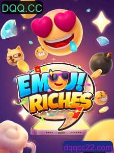 Descubra EmojiRiches: O Jogo de Emojis Que Está Transformando o Mercado de Jogos Online