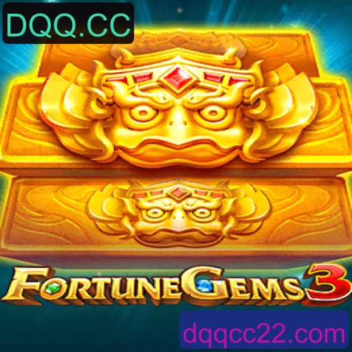 Descubra o Novo Mundo de Aventura com FortuneGems3