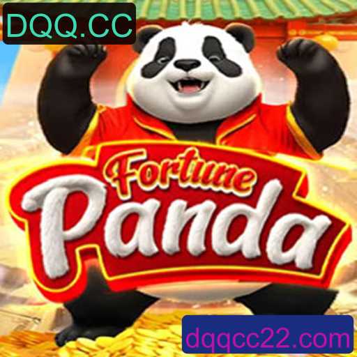 Explorando o Fascinante Mundo de FortunePanda