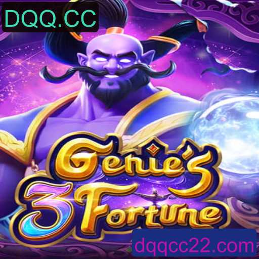Explorando o Fascinante Mundo de Genie3Fortune