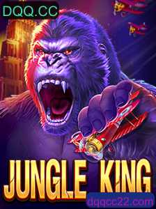 JungleKing: Descubra as Aventuras Emocionantes e as Regras Fascinantes do Novo Jogo