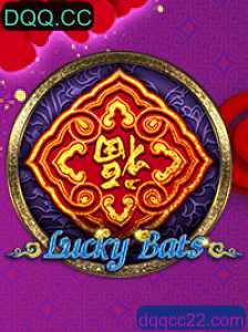 Conheça LuckyBats: O Novo Jogo que Está Revolucionando o Mercado