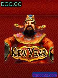 Descubra o Fascinante Jogo NewYear: Regras e Introdução