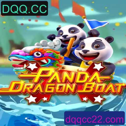 Explorando o Mundo do PANDADRAGONBOAT: Um Mergulho nas Regras e Eventos do Jogo