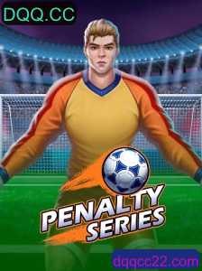 PenaltySeries: Um Novo Jogo Fascinante e Desafiador