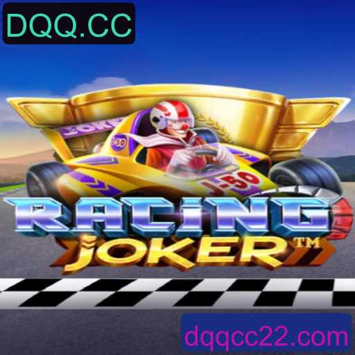 Explorando RacingJoker: A Nova Sensação de Corrida Virtual com DQQ.CC