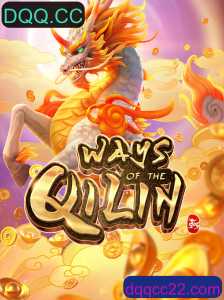 Descubra o Fascinante Mundo de 'WaysoftheQilin'